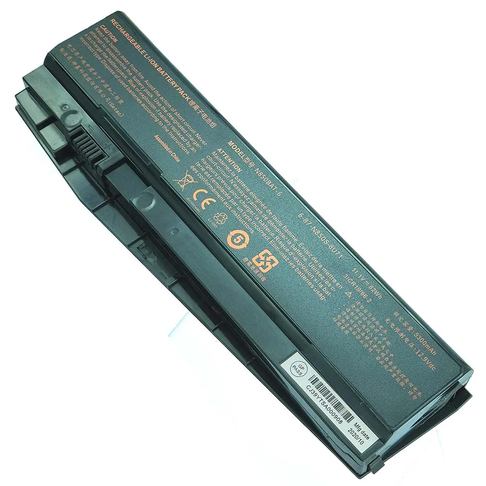 nova bateria do portátil para clevo