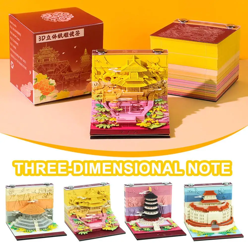 Kulturelles Kreatives 3D-Papier-Schnitz-Notizblock Tischdekoration Spezialpapier Reiseandenken Antike Architektur Kulturelles Geschenk – Detail 2