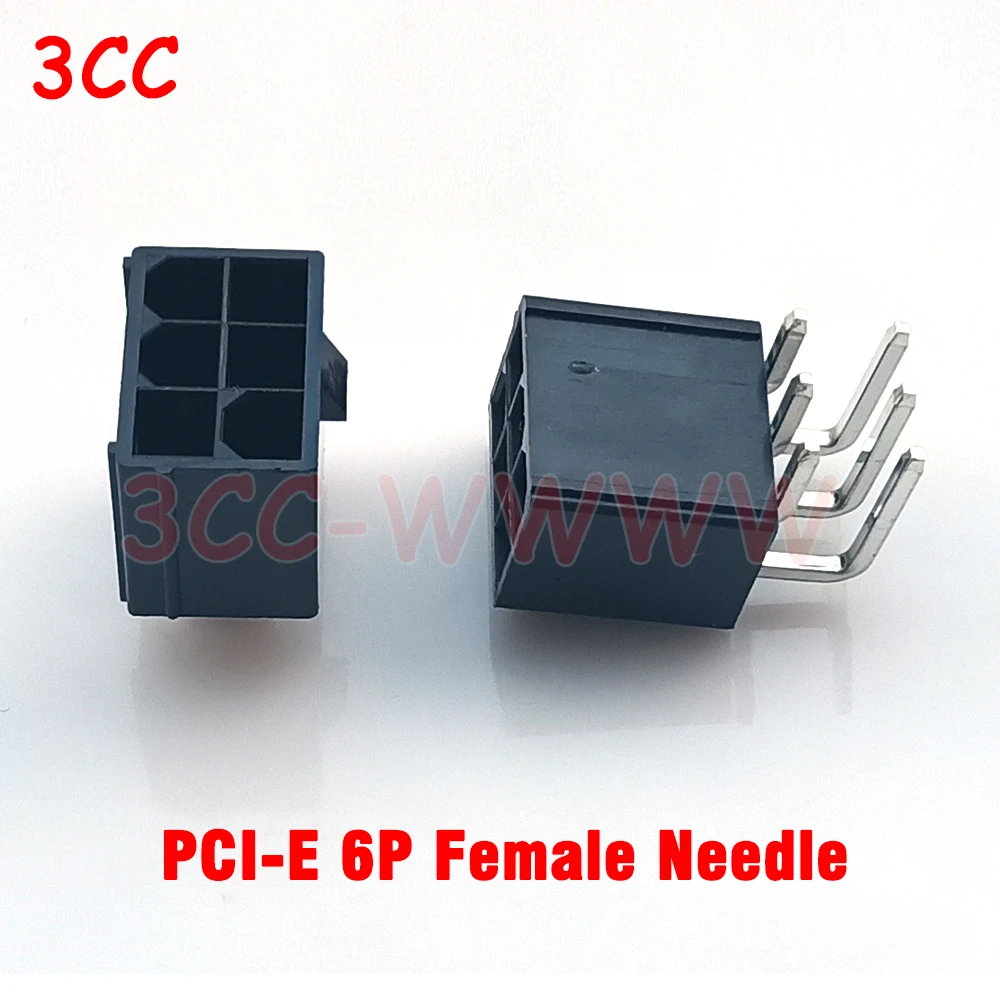 

5559 4.2mm black 8P 8PIN Female Socket Straight/Curved Needle for PC Computer ATX Graphics Card GPU PCI-E PCIe Power Connectors