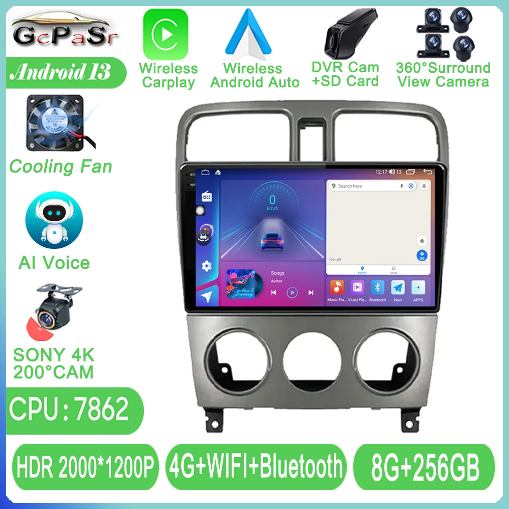 

Автомагнитола на Android для Subaru Forester SG 2002-2008, автомобильное радио, Авторадио, мультимедийный видеоплеер, навигация, Carplay 5G, Wi-Fi, 2DIN, DVD