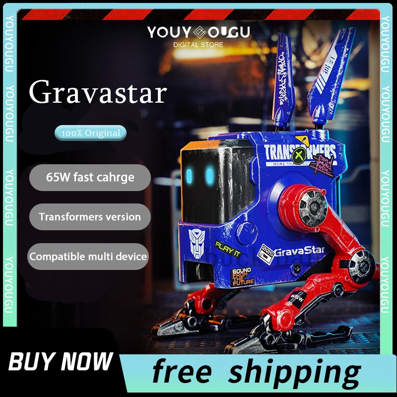 

Устройство зарядное Gravastar Alpha, 65 Вт, с нитридом галлия