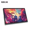 Lenovo Tab Plus 2024 Xiaoxin Pad Studio Android Tablet 11.5 inchs Portable Speaker Audio JBL and Dolby Atmos speakers 3