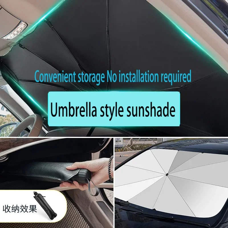 

Car sunshade umbrella Sunshade for the front windshield inside the car Sunscreen and thermal insulation Convenient storage