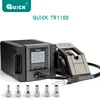 Quick TR1100 Touch Dormancy 200W Hot Air Gun Soldering Station for SMD Rework Station For Phone Miniature PCB Chip Repair tool 1