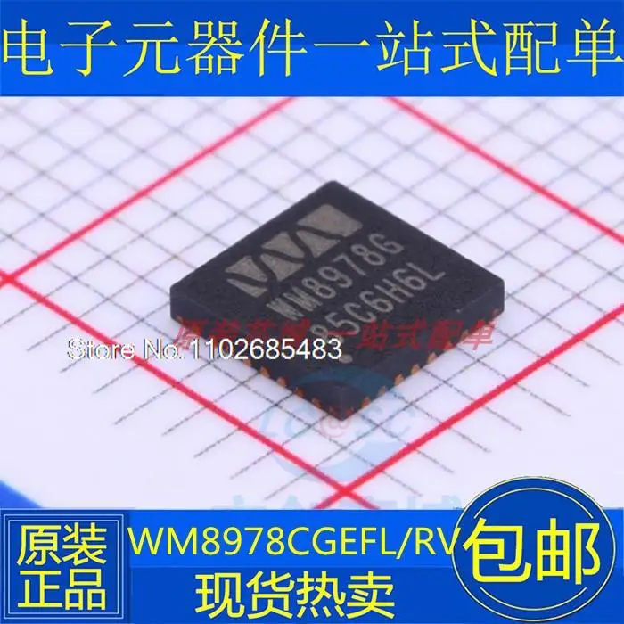 

WM8978CGEFL WM8978G WM8960G WM8960CGEFL GEFL QFN-32