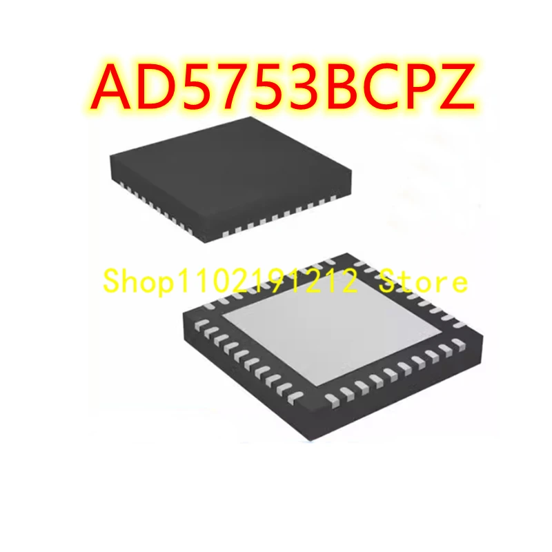 

AD5753BCPZ AD5753 LFCSP-40