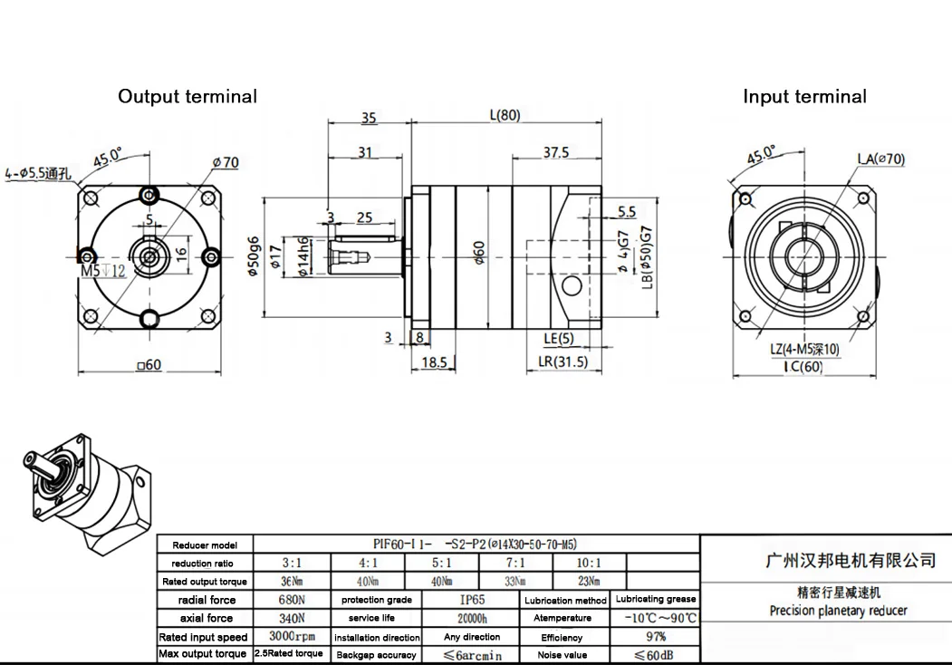 computers electronics 02