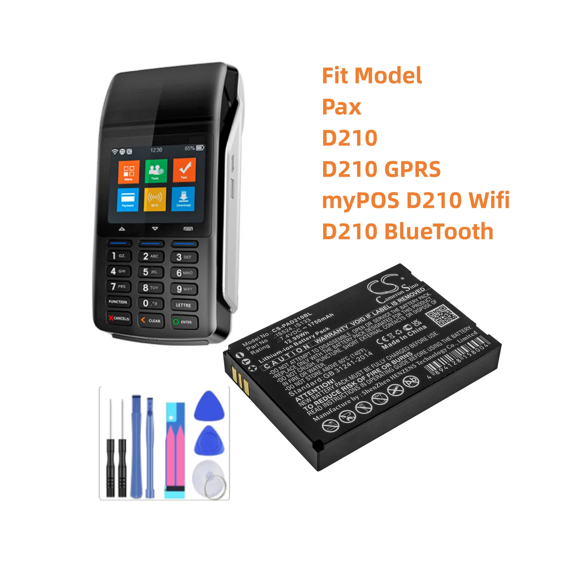 

Терминальная батарея для оплаты для Pax IS133 IS524 D210 D210 GPRS myPOS D210 Wifi D210 BlueTooth 1750 мАч/Вт/ч