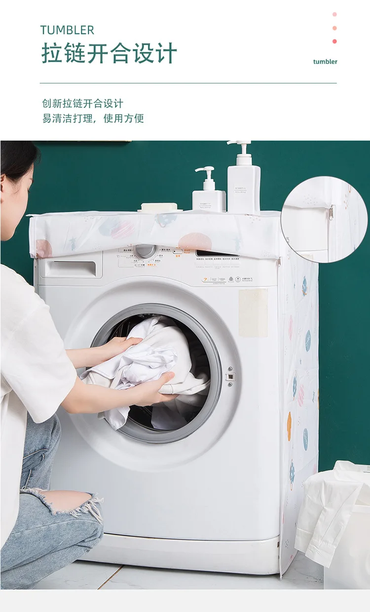 Description Picture 6 of itemWashing Machine Cover Oxford Cloth Waterproof and Sun Protection Automatic Roller Pulsator Translucent Dirt-Proof Cover Universa