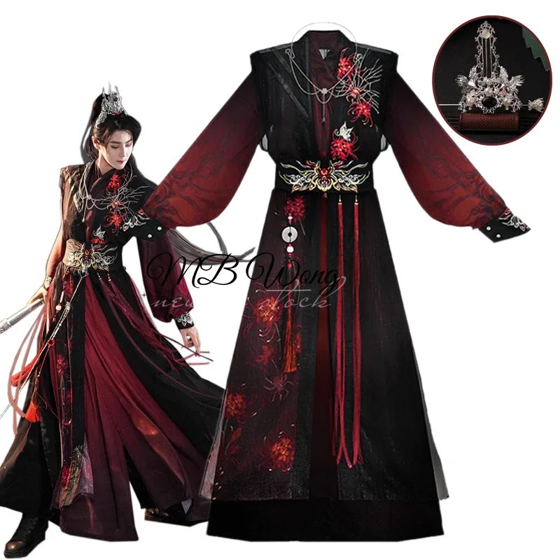 

Song Dynasty Hanfu Cosplay Red Magic Lily Ancient Costume Amine Boot Martial Arts Chivalry Hanfu Role Play Halloween Carnival