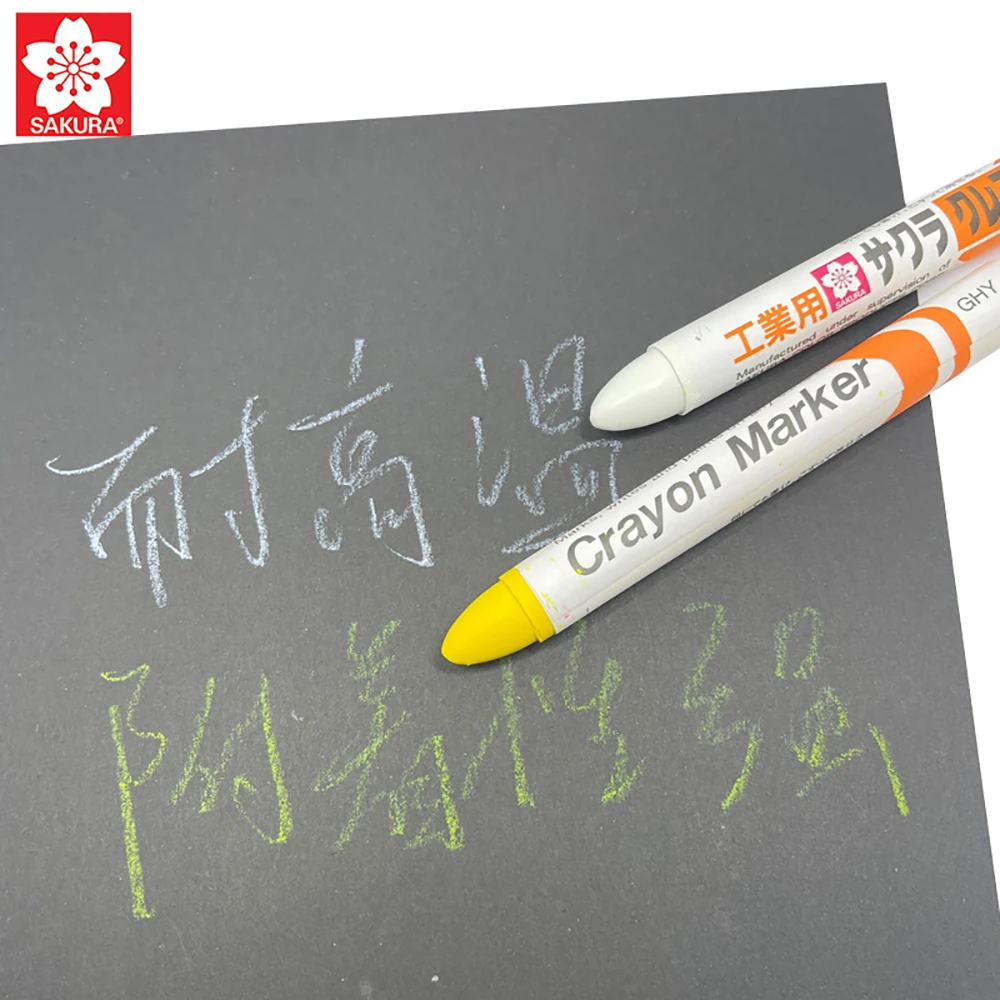SAKURA Solid Industrial Crayon Paint Marker High Temperature Resistant Waterproof Non fading Metal Glass Writing Stationery