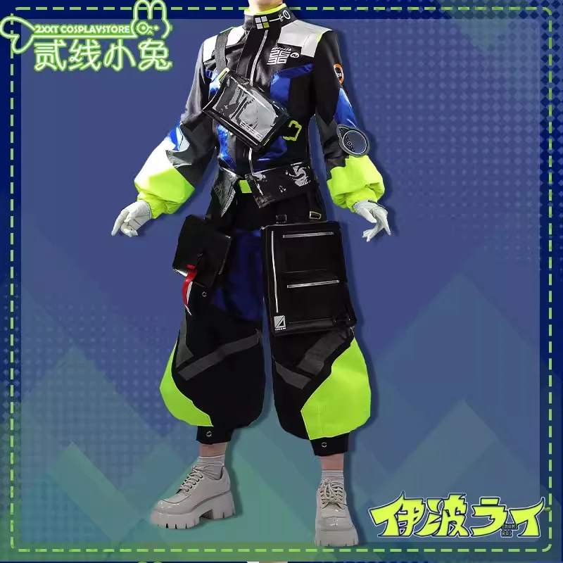 

Nijisanji VTuber InamiRai Cosplay Costume Women Men Fashion Uniform Role Play Clothing Carnival Party Suit with Bag Pre-sale
