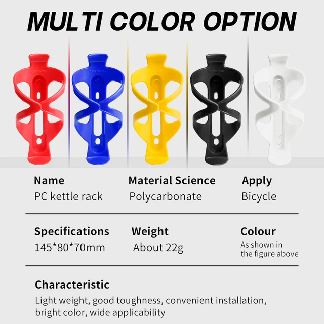Lightweight Plastic Bike Water Bottle Cages Holder MTB Bicycle Water Cup Holders Cycling Accessories 6