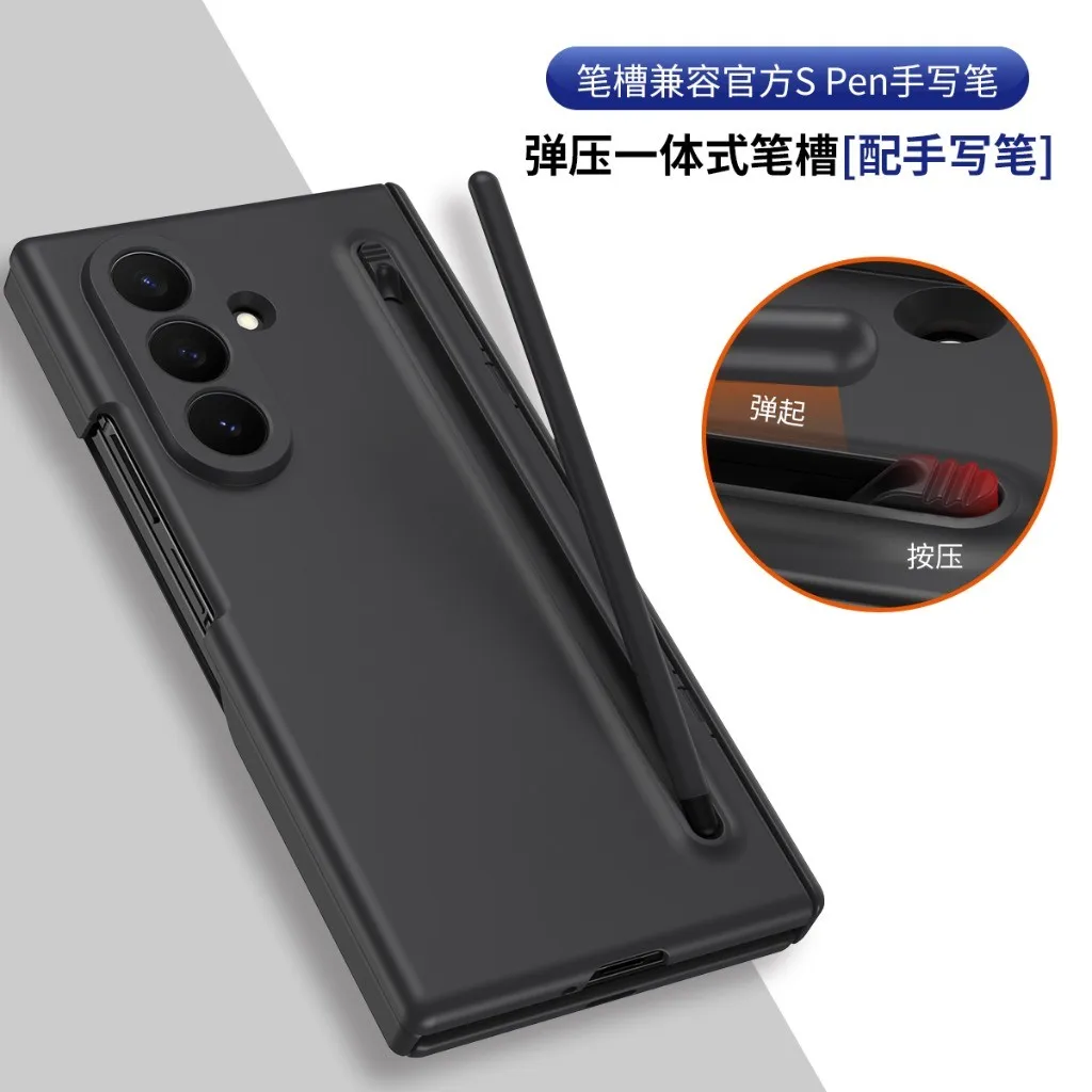 Deluxe TriFold Phone Case with Tempered Glass & Stylus Holder