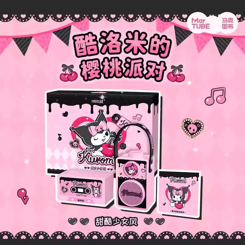 ホット販売新ハローキティ Bluetooth スピーカー夏サーフィンシリーズ