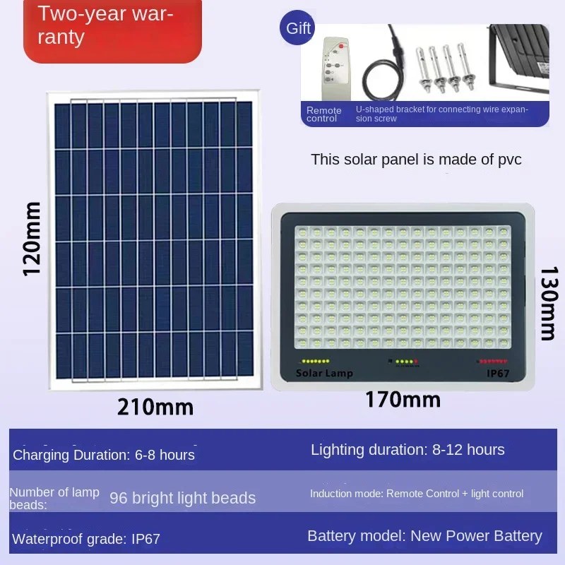 

Solar projection light（30W）
