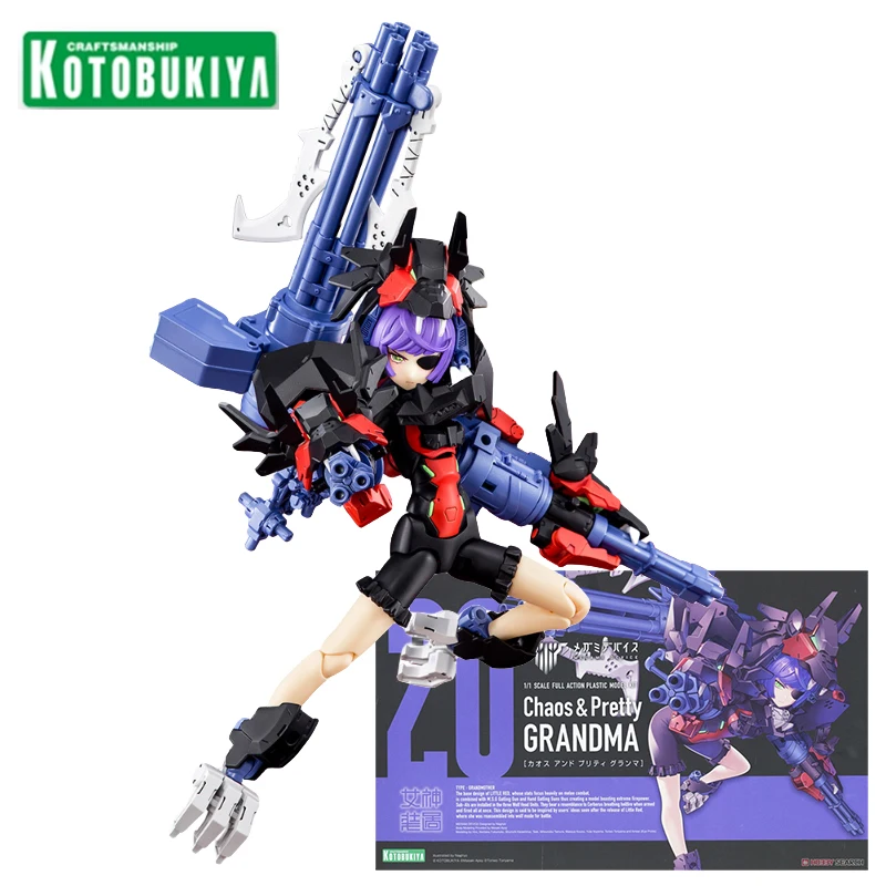 

Пластиковая фигурка Kotobukiya MEGAMI, масштаб 1/1, в виде бабушки
