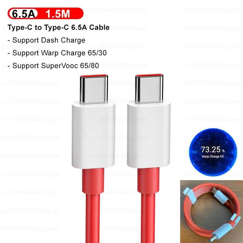 Premium OnePlus 80W USB Type-C Fast Charge Cable