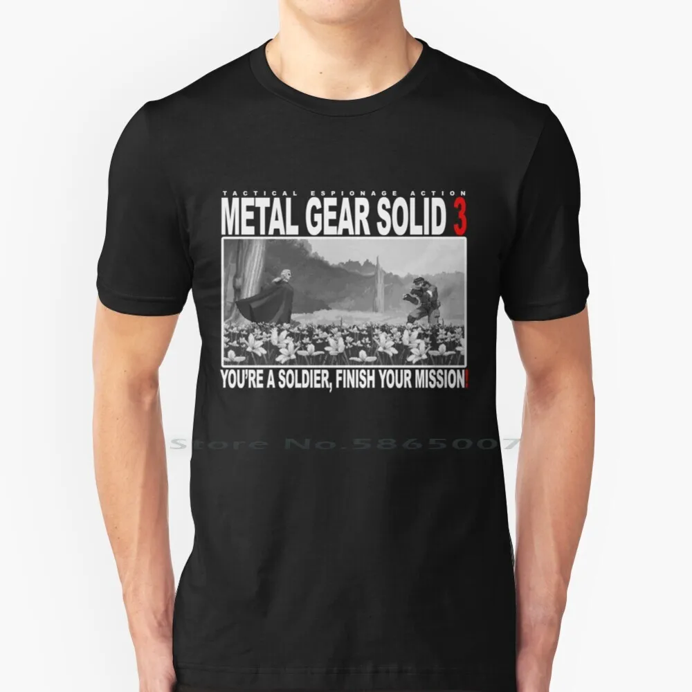 Металлическое снаряжение твердая футболка с надписью You Are A Soldier 100% хлопок