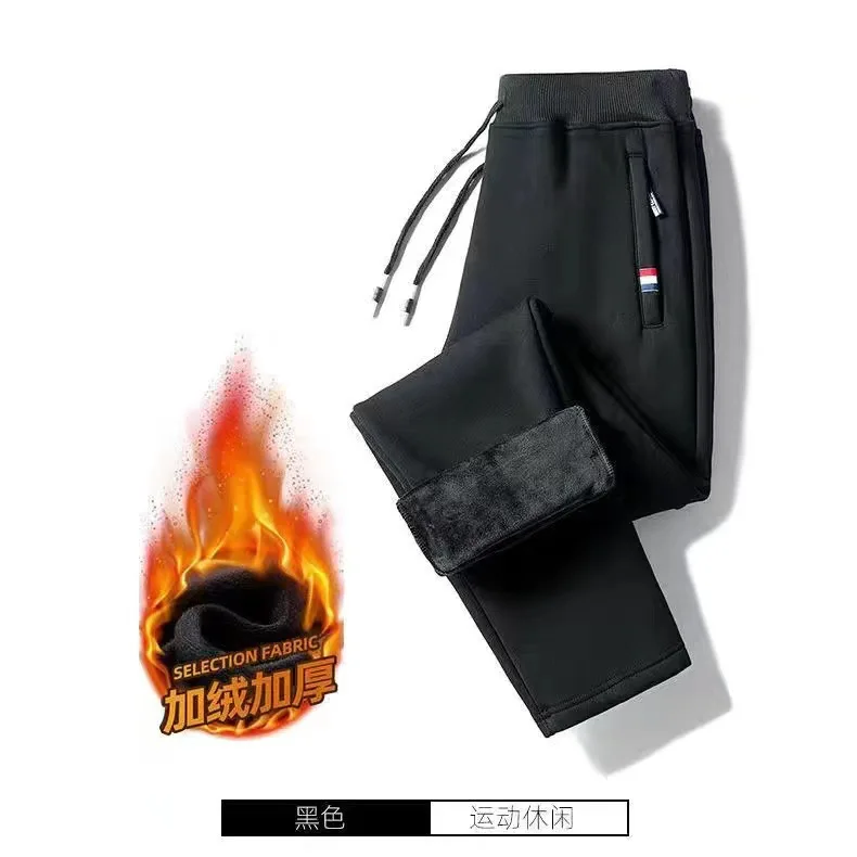 Red Label straight [non-inverted velvet] Black 1 piece