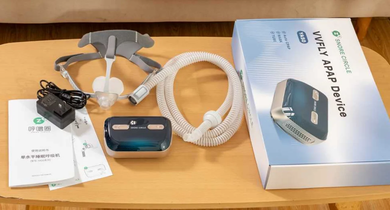 携帯用　cpap YA50 YA50G VVFLY APAP Device – VVFLY Snore Circle