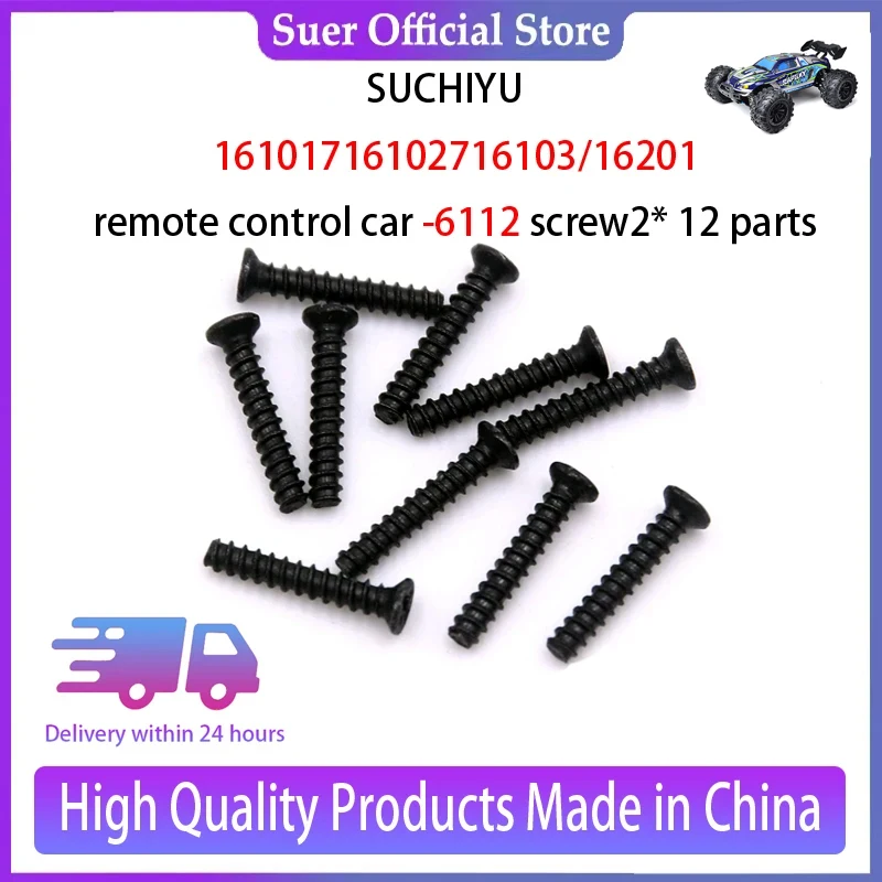 

SCY 16101/16102/16103/16201 Remote Control Car - 6112 Screw 2 * 12 Parts