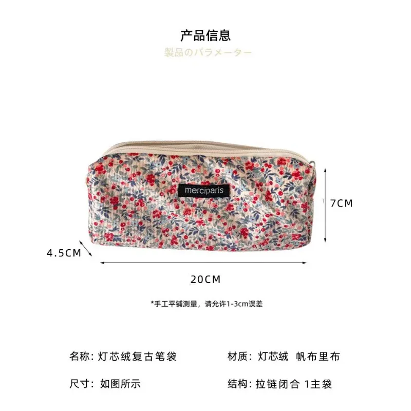 연필 케이스 자수 학생 한국어 편지지 보관 가방 소녀를위한 카와이 케이스 휴대용 다시 학교로