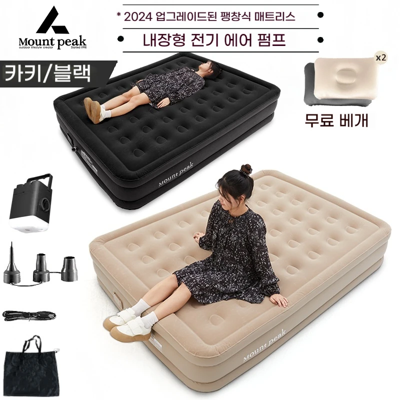 럭셔리한 캠핑 경험을 선사하는 MOUNT PEAK 실내 에어 매트리스 캠핑 패드