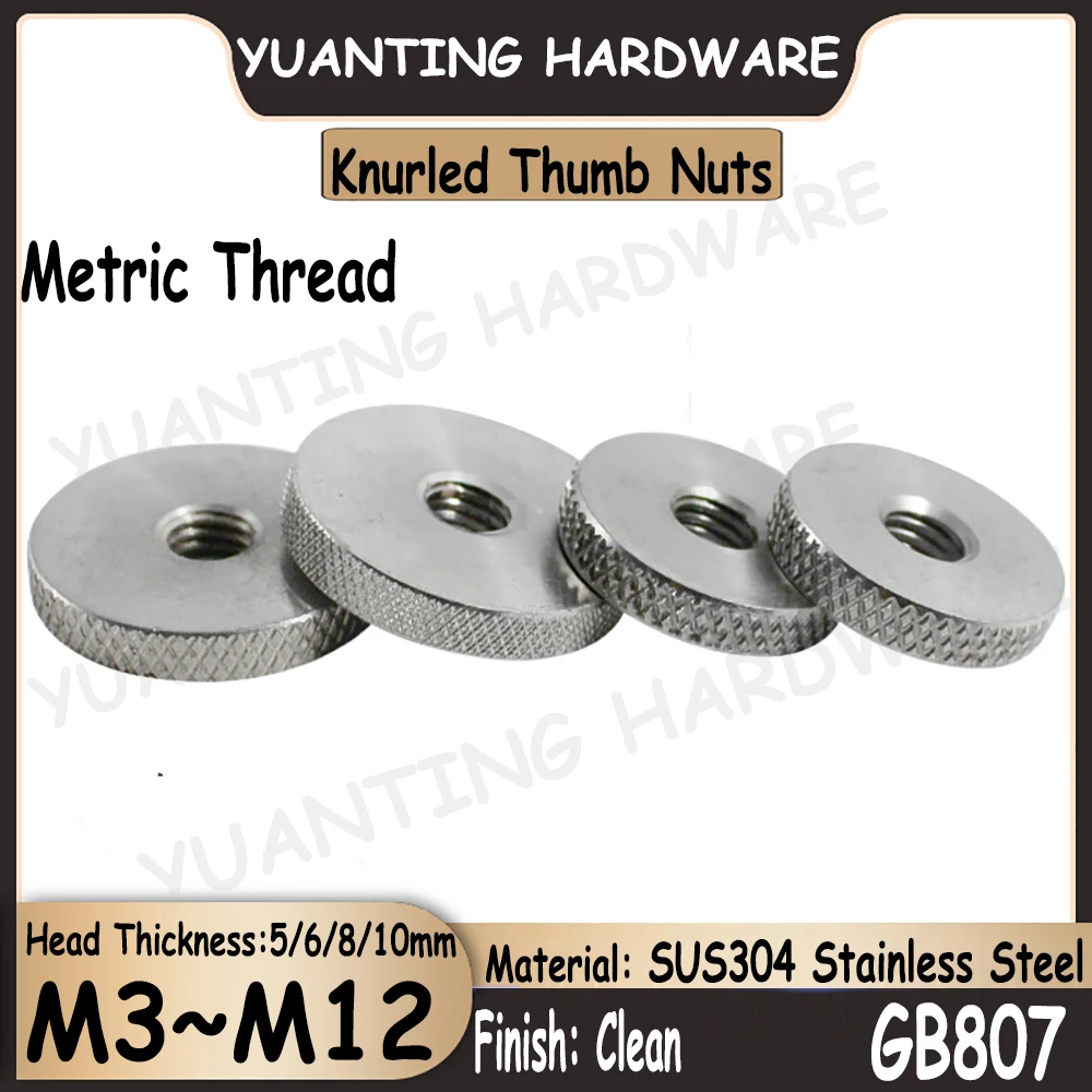 

1 шт.-20 шт., рифленая гайка для большого пальца из нержавеющей стали SUS304, толщина сквозного отверстия 5 мм/6 мм/8 мм/10 мм