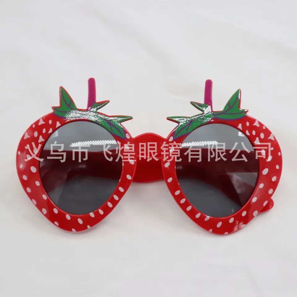 大人用面白いフォトブース小道具18個 - ドレスアップコスチュームハットと楽しいサングラスの詰め合わせ-楽しいフォトブース小道具キッ楽しい 鳥 オウム  サングラス メガネ 眼鏡 コスプレ小物 小道具 ファッション 大人用面白いフォトブース小道具18個 - ドレスアップコスチュームハットと楽しいサングラスの詰め合わせ-楽しいフォトブース小道具キッ