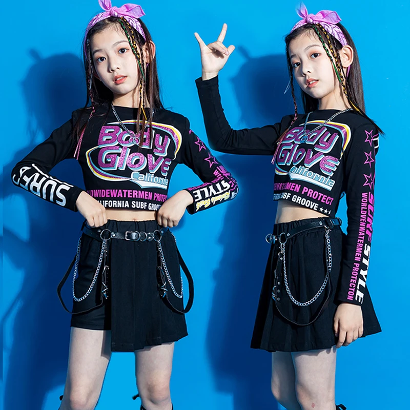 ダンス衣装 楽天市場】ダンス衣装 男の子 女の子 スーツ ブラック ホワイト