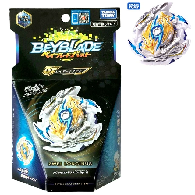 Beyblade Genuine Original Takara Plastic Gen Multi Buy