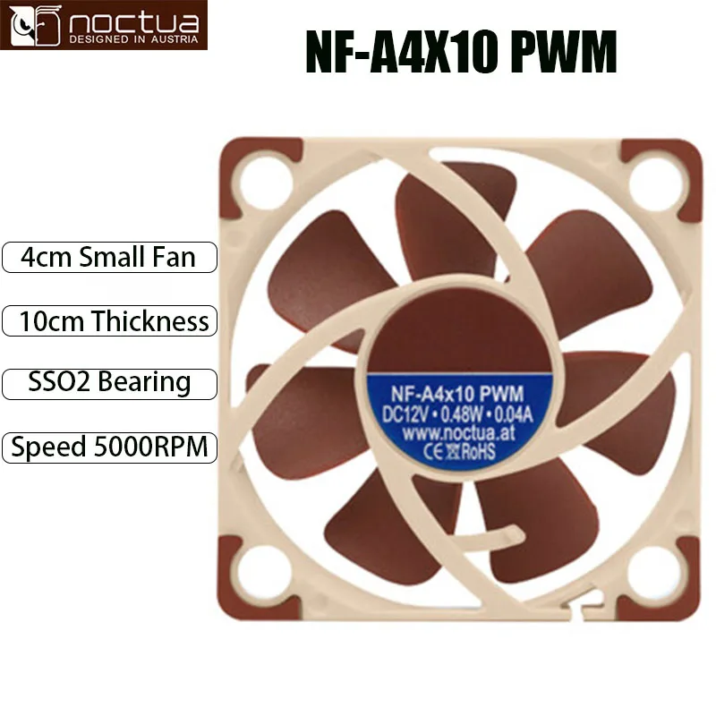 Noctua NF-A4x10 PWM FLX chassis fan PWN intelligent control mini desktop fan