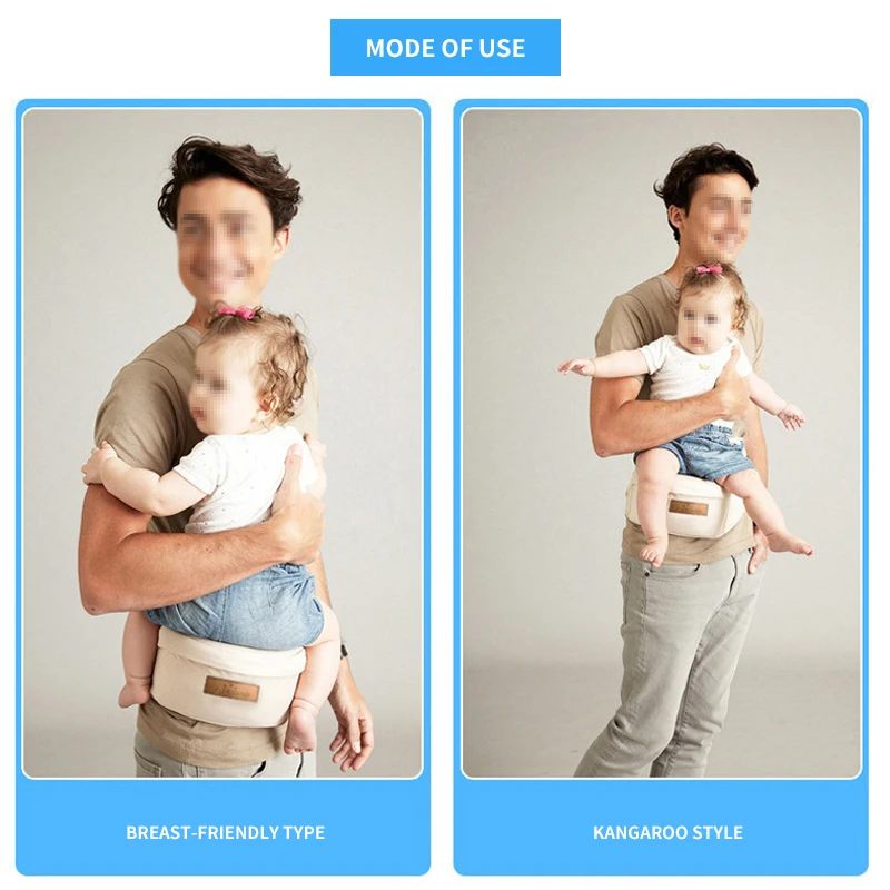 Baby Lumbar Stool One Handed Holding Stool Multifunctional Front Holding Type All Season Universal Model 6