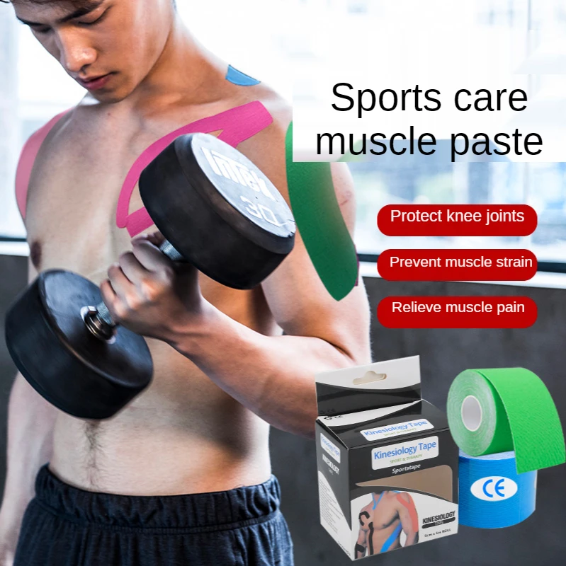 

1 рулон наклеек для мышц, наклейки для подтяжки груди, эластичная спортивная лента, лента, грудь, бандаж, физиотерапия, спорт, атлетика