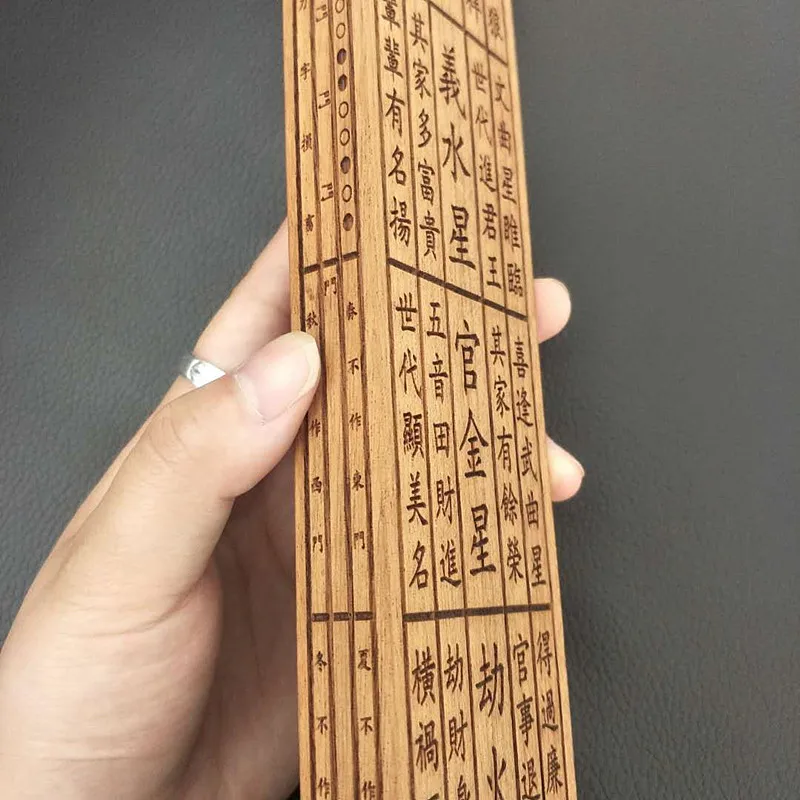 Taoist articles, peach, wood, Luban ruler, ruler, Taoist handicrafts, ornaments, Wen meter, door light ruler 2