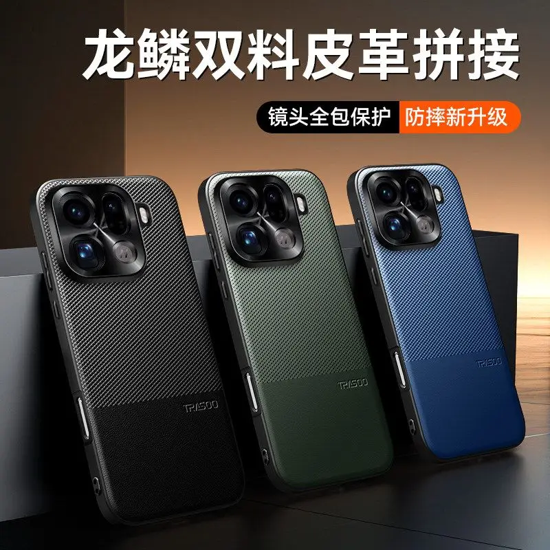 Luxcy Matte Delicate PU Leather Double Splicing Shockproof Phone Cover