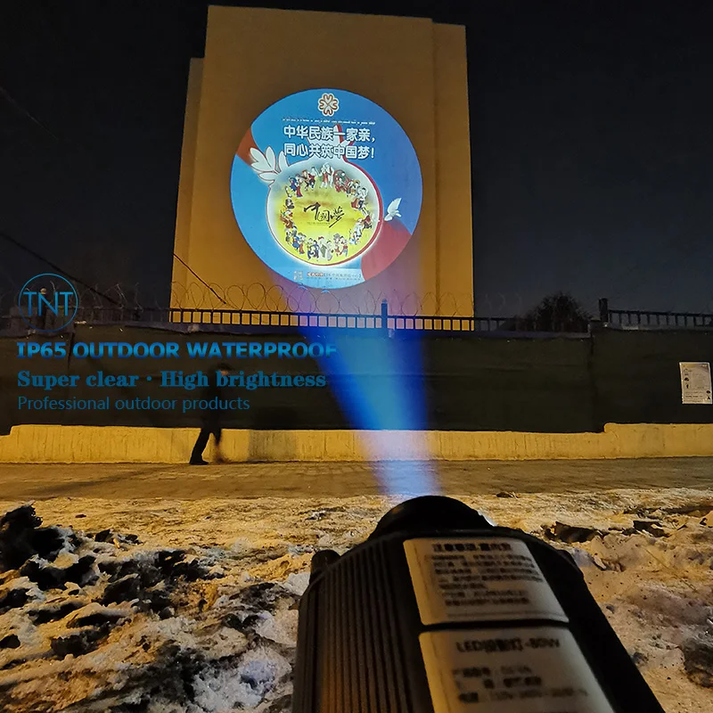 

desheng 80W waterproof outdoor LED gobo projector delsun warning line logo Projector Korean KC CE Security caution light