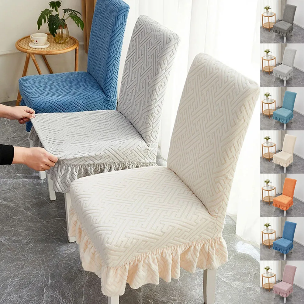 

1PC Jacquard Dining Chair Cover Dustproof Elastic Soft Chair Seat Cover Slipcover Suitable for Dining Room Living Room Decor