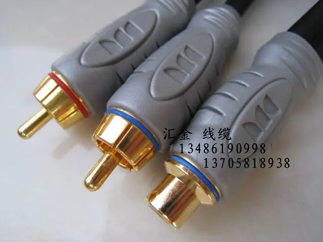 Original Genuine Monster Cable THXAI-YF-NF THX Certified Mono