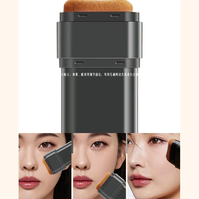 2 In 1 Matte Eraser Foundation Cream Stick Multi-use Full Coverage Waterproof Oil-control Face Base Makeup Flawless Cosmetics 6