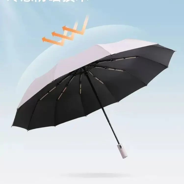 Fully automatic 24 bone men's and women's folding sun protection and UV protection folding sun umbrella（There is no box.）