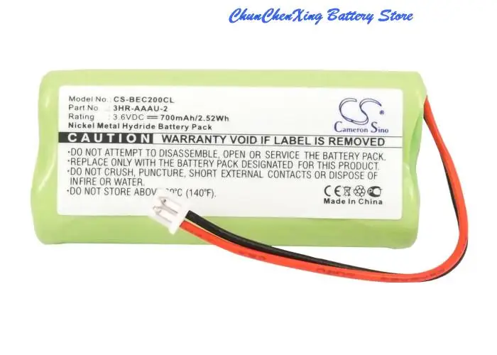 Batteria Orangeyu 700Mah Muslimah Per Bang & Olufsen Beocom 2