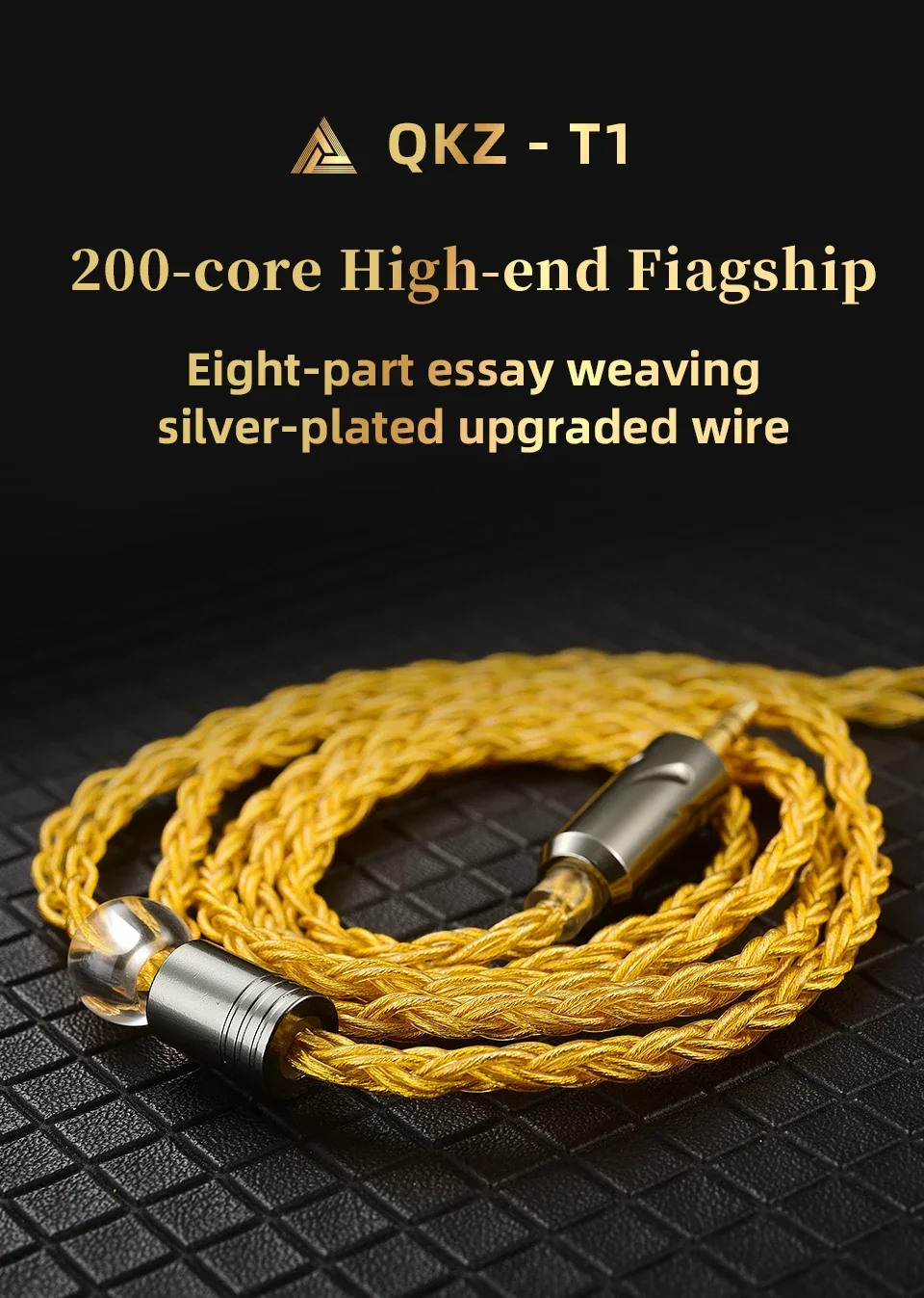 QKZ T1 Cable Hifi Earphone Update Audio Cable 8 Core TC
