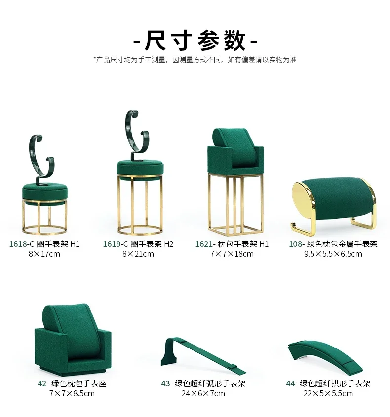 Premium Watch Display Stand Rack for Retail Counters, Showcase Windows, Jewelry Stores,... - SKU WDSR0937 - UGI Packaging