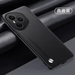 Coque de Protection Simple en Cuir Synthétique