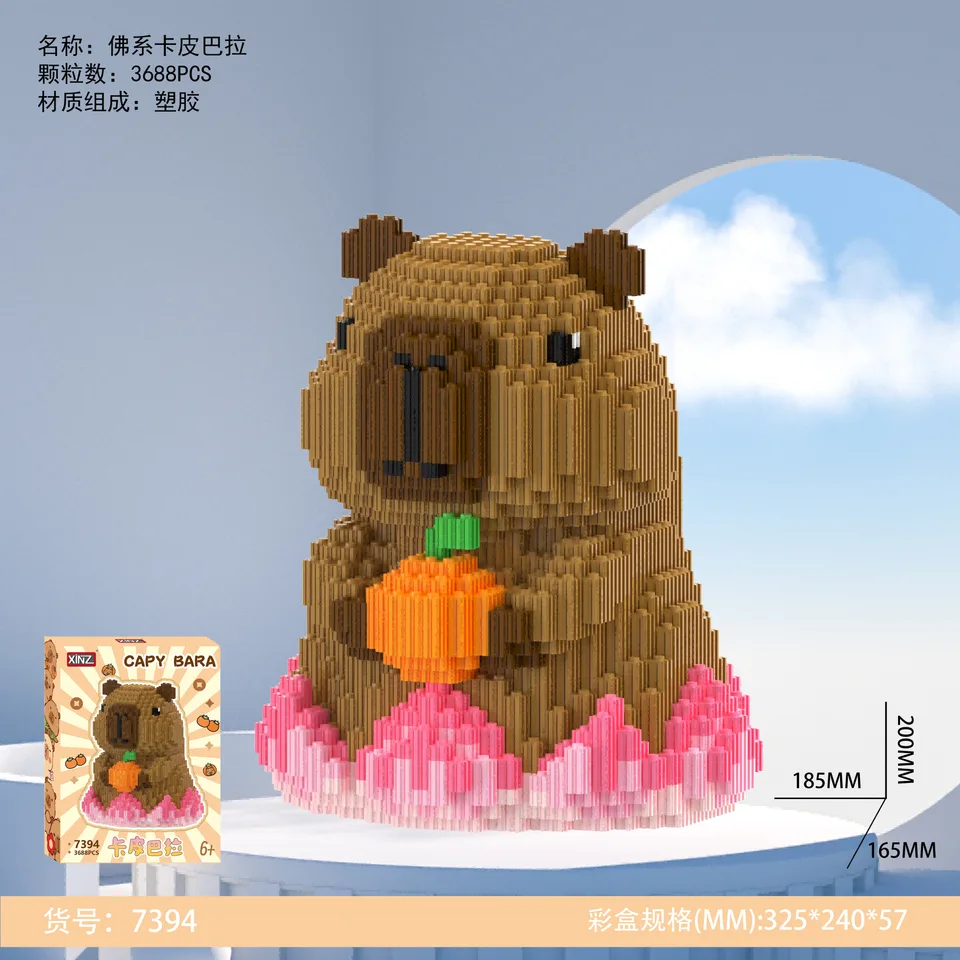 EIROVYA Mini Capybara Bloques De Construcción,Bloques Construccion