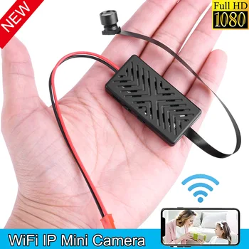 HD 1080P Telecamera fai da te Wifi Visualizzazione remota Mini telecamera Sicurezza domestica Rilevazione movimento Videocamera Controllo remoto Videoregistratore Cam