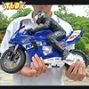 RC Motorcycles Toys for Boys 1/6 Electric Motor RC Cars High Speed Racing 4CH Remote Control Stunt Motorcycle Drift Car Model 1