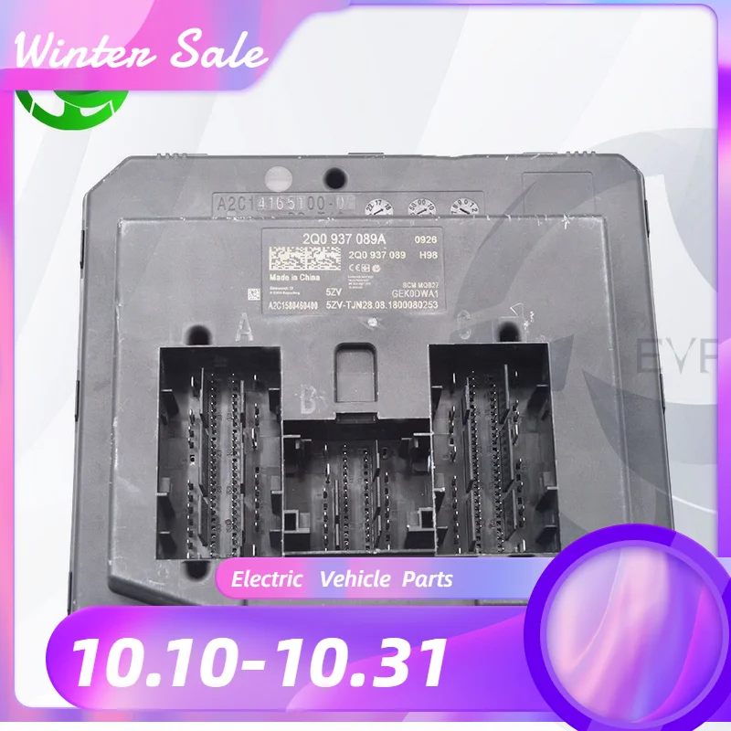 

Car computer BCM 2Q0 937 089 A For Fabia TCRB T-Cross Polo Ibiza Toledo Arona BCM 2Q0 937 089 A